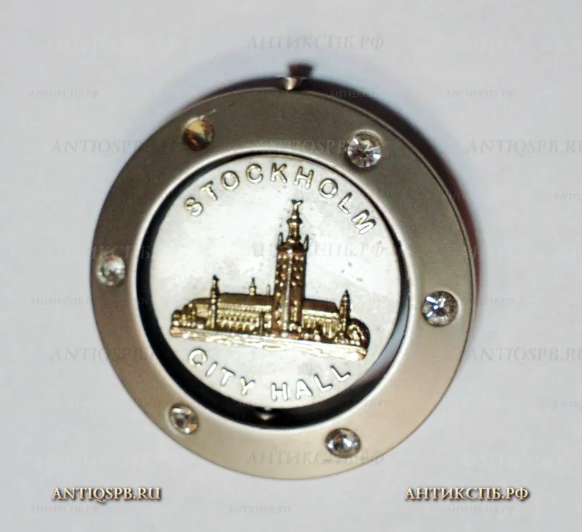 Сувенир "Stockgolm". Европа. Вт. пол. ХХ века. №19410